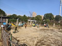 -菊园百果园