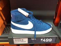 -NIKE上海青浦优选体验店