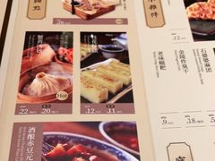 -南京大牌档(龙湖长楹天街店)