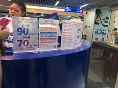 -正佳冰河湾真冰滑冰场