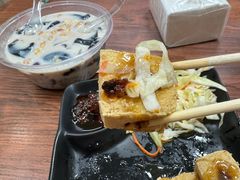 -郭爸烧仙草(西航·潭人街店)