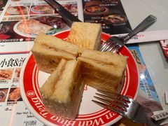 -敏华冰厅(天河城店)