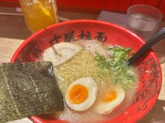 -寸屋拉面(凯德晶萃店)