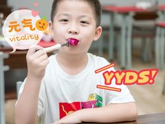 -宁波宁兴新宇奔驰4S店(庄市店)