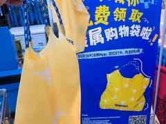 -沃尔玛(前山店)