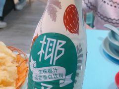 -湾区九号鲜切牛肉火锅(明珠南路店)