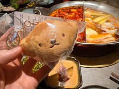 -湊湊火锅·茶憩(合生汇购物中心店)