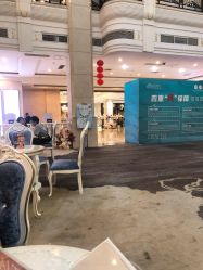 -禾丽康美医疗美容医院