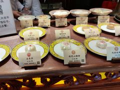 -富华斋饽饽铺·宫廷糕点·伴手礼(护国新天地店)