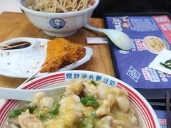 -哈灵现炒本帮面(宁波路店)