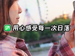 -伊犁河风景区