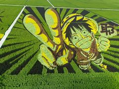 -稻梦空间冰雪小镇