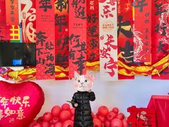 -小象润知早教·托育·幼儿园成长中心