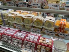 -古早萬丹传统台湾糕点(江宁金鹰店)