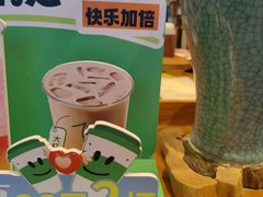 -呷哺呷哺 黄金牧场 (盛世天骄店)