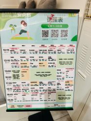 点击看大图 -圣提生活馆