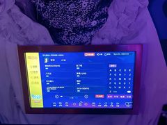 -好乐迪(张扬路八佰伴店)