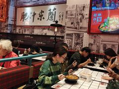 -肥汁米蘭香港米线(长宁来福士店)