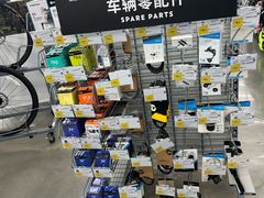 -迪卡侬(袁家岗店)