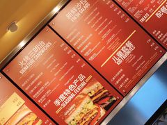 -The Habit Burger Grill 哈比特汉堡(爱琴海店)