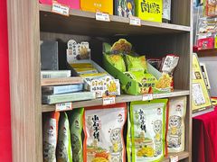 -茶话弄(中贸广场店)