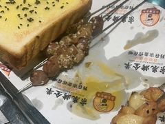 -宗泉烤全羊·烤羊腿·家常菜(解放东路店)