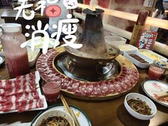 -津门老羊家·铜锅涮羊肉·烧烤(科技园店)