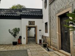 -中国昆曲博物馆