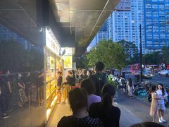 -鲍师傅糕点(江苏路店)
