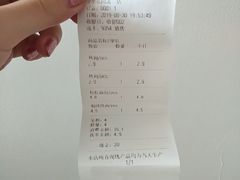 -苹果花园(昌里东路店)