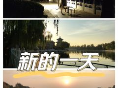 -什刹海