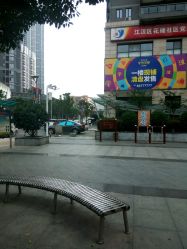 -VON半永久眉学设计