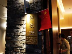 -竹雨堂创意中国菜(裕华店)