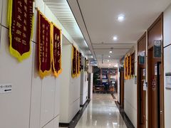 -通透堂中医·精准推拿(旗舰店)