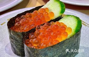 Salmon Roe Sushi Roll