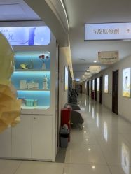 点击看大图 -长沙雅美医疗美容医院