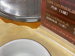 -南沙辉记烧鸡·荔枝木炭火吊烧(旧镇店)