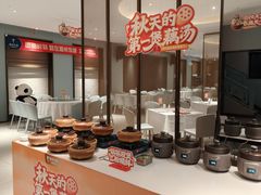 -眉州东坡(望京店)