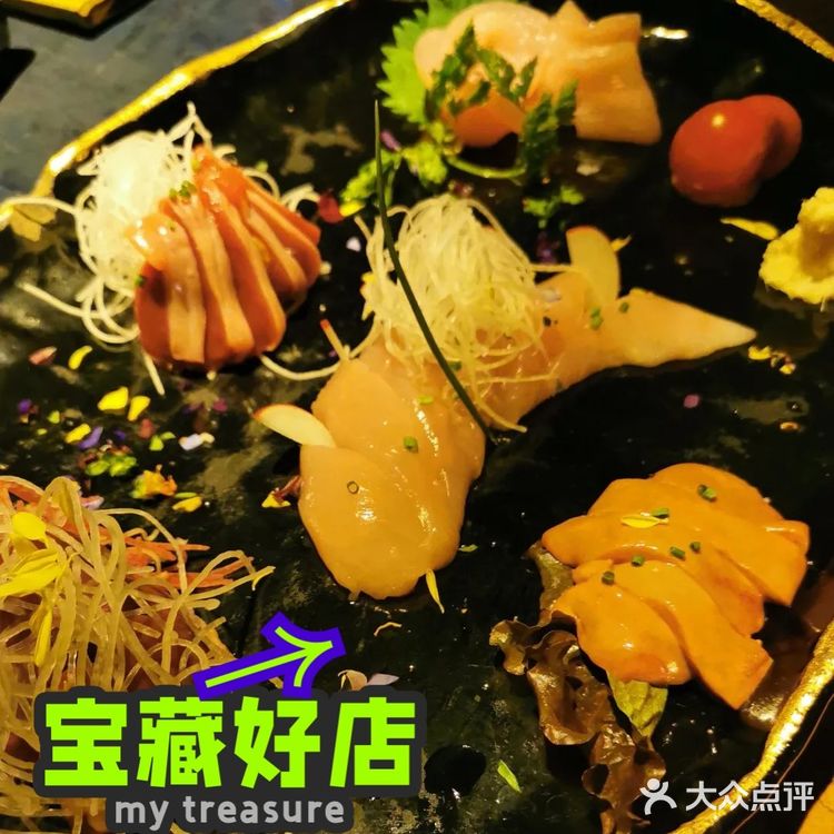 ダイニング焼き鳥（洋风烤串）