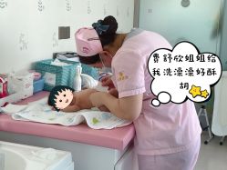 -金鹰国际月子中心(新街口店)