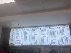-西安面馆(万达金街店)