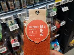 -盒马鲜生(曜一城店)