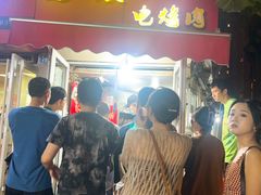 -王记西鎮电烤肉(汶上路店)