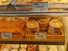 -百香林西点(新街口北大街店)