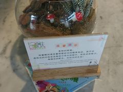 -1973继光香香鸡(金桥国际店)