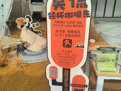 -成都银泰城