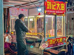 -黑龙江大学