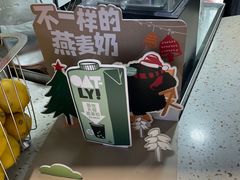 -TPLUS茶家(上海商城南京西路店)