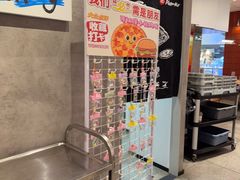 -必胜客(嘉兴万达店)