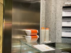 -Dip in Gelato(富民路店)